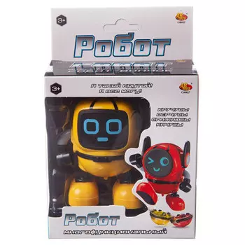 Робот-волчок Abtoys многофункциональный желтый