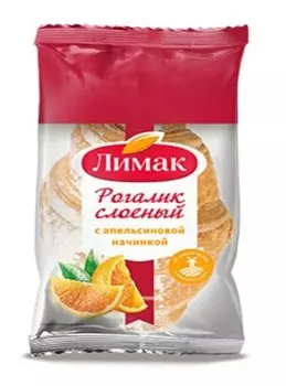 Рогалик слоеный с апельсиновой начинкой 50г Лимак