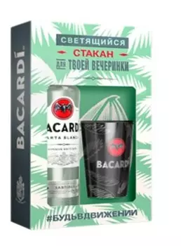 Ром бакарди карта бланка 0.7 л 40% п/у + стакан