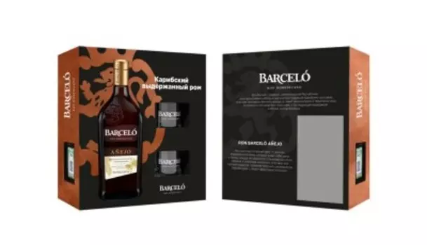 Ром барсело аньехо 0.7 л 40% +2 стакана п/у доминиканская республика