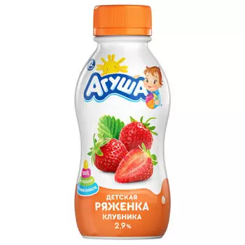 Ряженка агуша 180 г 2, 9% клубника пл/бут