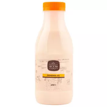 Ряженка деревня масловка 045 л 4%