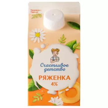 Ряженка счастливое детство 450 г 4% тетра-пак