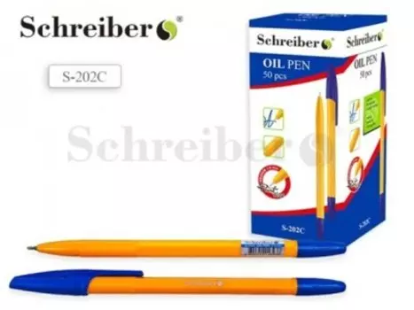 Ручка шариковая синий желтый корпус