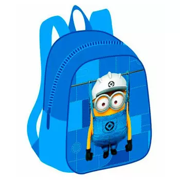 Рюкзак гадкий я для мальчика 89553