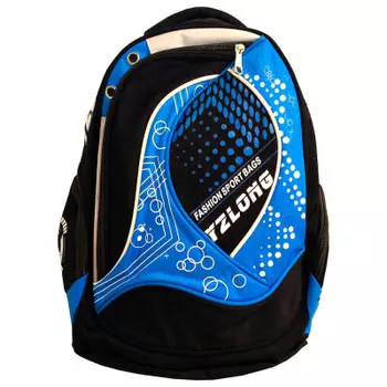 Рюкзак школьный Basir для мальчика спорт черный с рисунком 10904