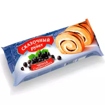 Рулет сказочный 200г черная смородина раменск