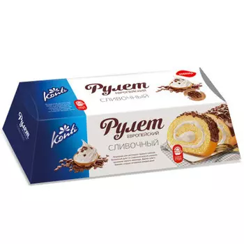 Рулет сливочный Европейский 220г Konti