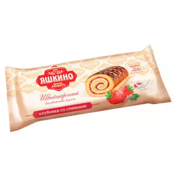 Рулет Яшкино клубничный со сливками 200г