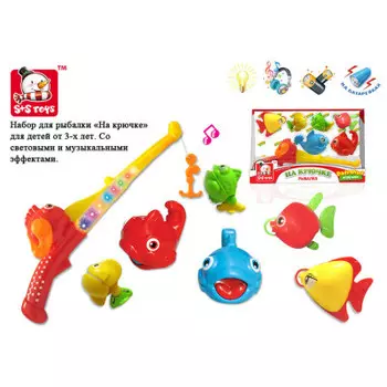 Рыбалка блистер 1617