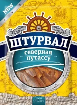 Рыбка путассу штурвал 36 г сушеная