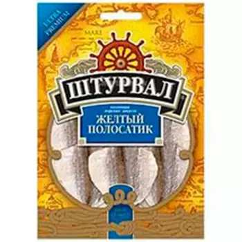 Рыбка желтый полосатик штурвал 36 г сушеная