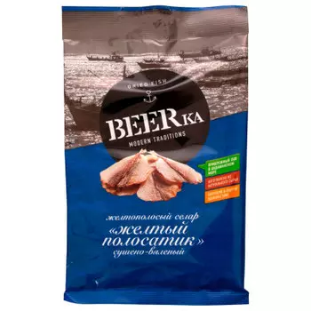 Рыбка желтый полосатик Бирка 40г сушеная