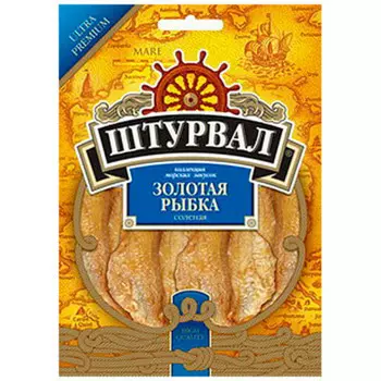 Рыбка золотая штурвал 36 г по-шанхайски
