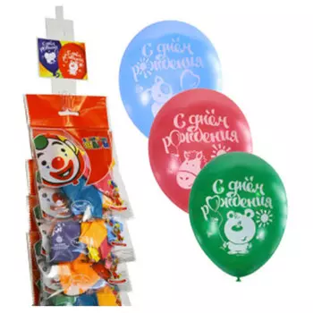 С днем рождения шарики пастель+декоратор (шелк) 1 ст 5шт