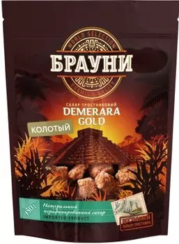 Сахар брауни 450 г тростниковый демерара колотый