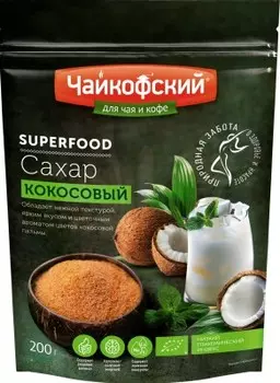 Сахар чайкофский 200 г кокосовый