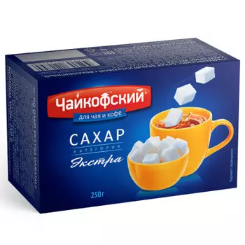 Сахар чайкофский 250г рафинад