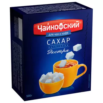 Сахар Чайкофский 500г рафинад