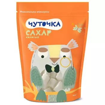 Сахар Чуточка 420г колотый белый