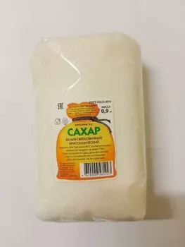 Сахар-песок 0.9 кг цитадель