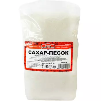 Сахар-песок 0,9кг