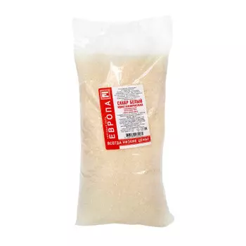 Сахар-песок Европа 1,7кг