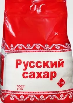 Сахар-песок русский сахар 5 кг