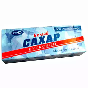 Сахар рафинад 450г российские товары