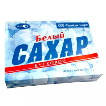 Сахар рафинад 900г российские товары