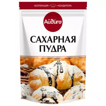 Сахарная пудра Айдиго 200г дой-пак