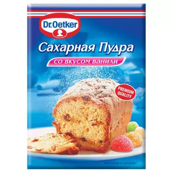 Сахарная пудра доктор оеткер 80 г