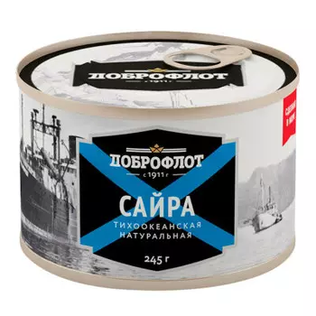 Сайра доброфлот 245 г натуральная ж/б ключ