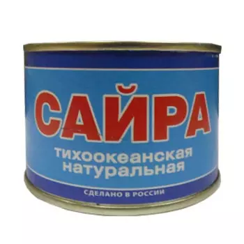 Сайра Лагуна 240г натуральная ж/б