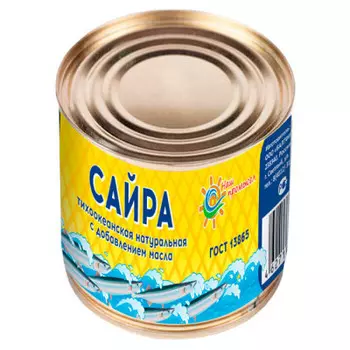 Сайра наш промысел 240г с добавлением масла ж/б