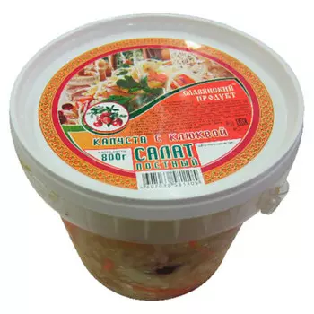 Салат белокочанная капуста с клюквой 800г славянский продукт