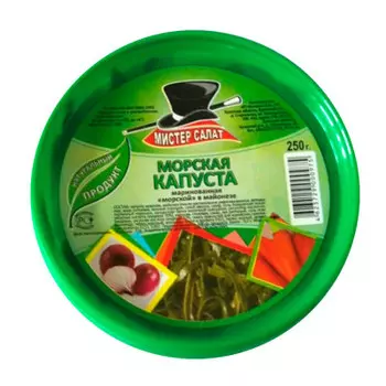 Салат из морской капусты фрегат 250г морской