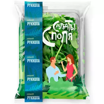 Салат руккола 50 г коррекс