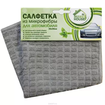 Салфетка Green House для автомобиля 30*30см микрофибра