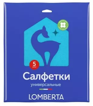 Салфетка ломберта 5 шт вискозная