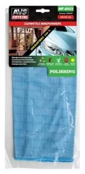 Салфетка микрофибра 35 см*40 см для полировки