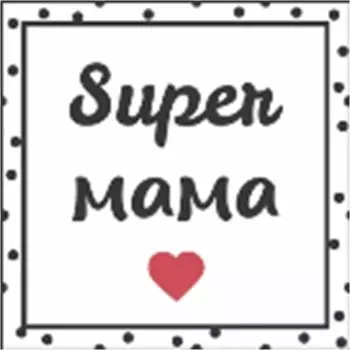 Салфетки Art bouquet 20 шт 33*33 см 3 слоя супер мама