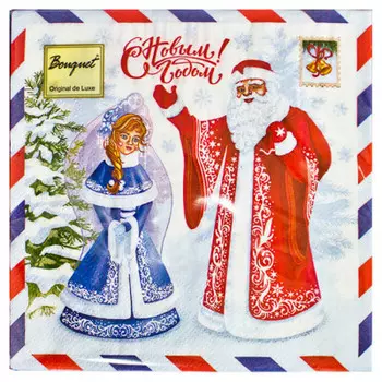 Салфетки арт букет 20 шт 33*33 см 3 слоя письмо деду морозу