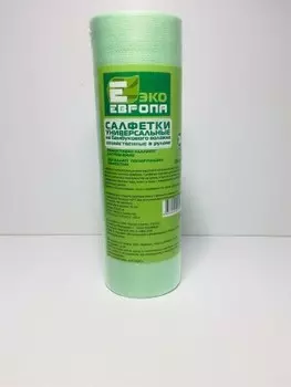 Салфетки Европа 25*30 см 30 шт бамбуковое волокно рулон