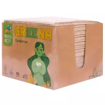 Салфетки Greena 85шт 24*24см 2-х слойные крафт эко в коробке