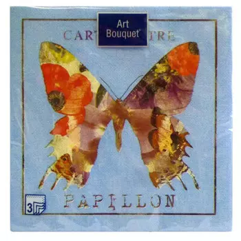 Салфетки хоум коллекшен 20 шт 33*33 см 3 слоя подсолнух