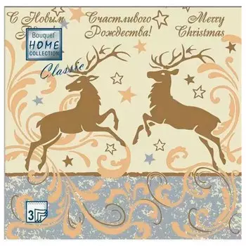 Салфетки хоум коллекшен 20шт 33*33см 3 слоя новогодняя фиерия