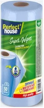 Салфетки Perfect хаус 50 шт супер вайпс рулон 34247