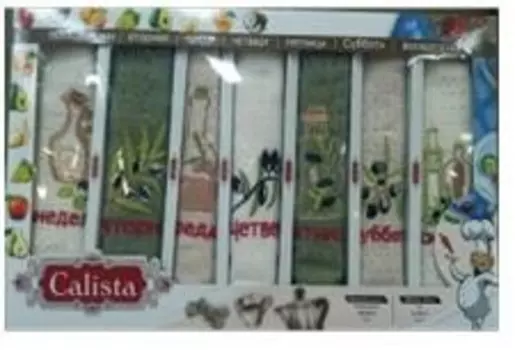 Салфетки вафельные с выш. 40 х60-7 шт vianna неделька оливки