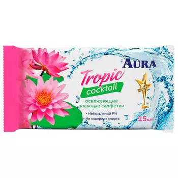 Салфетки влажные Aura 15шт тропический коктейль
